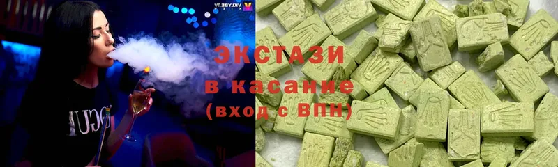 гидра как войти  Нарткала  ЭКСТАЗИ ешки 