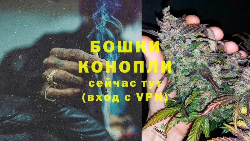 Канабис LSD WEED  гидра сайт  Нарткала 